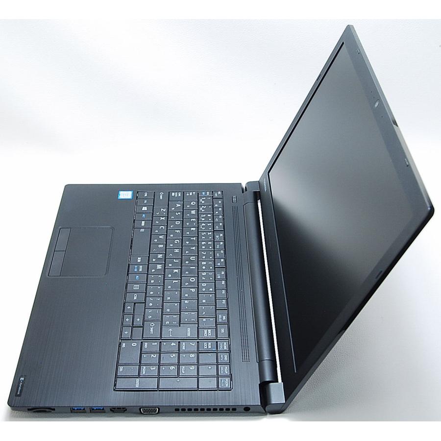dynabook（ダイナブック） TOSHIBA dynabook B65/DP 第8世代 Core i7