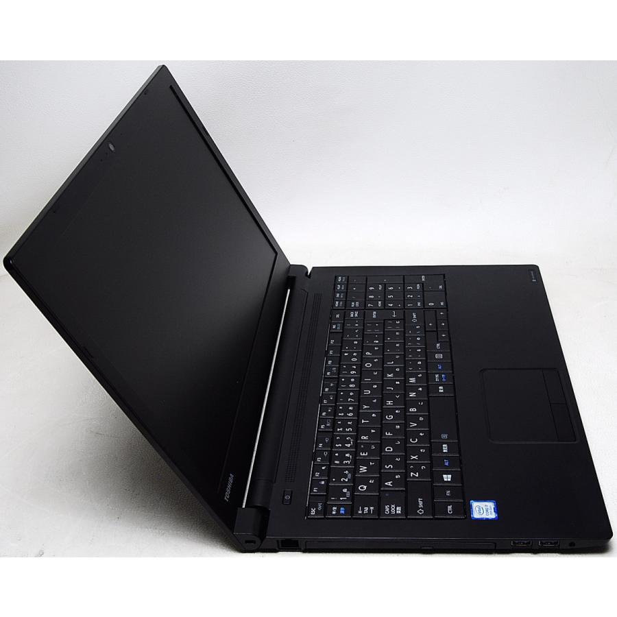 dynabook TOSHIBA B65/H 第8世代 Core i7 8650U 1.90GHz 16GB