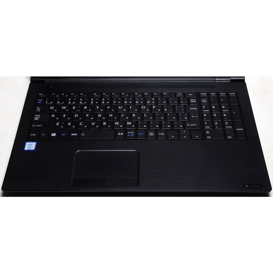 【高速 i7・テンキー搭載】◆ TOSHIBA dynabook B65/H / 15.6型 ◆ 高性能 i7-8650U / 512GB SSD / メモリ16GB ◆ win11 /サービス 正規 Office ◆ 到着後すぐに使える ACアダプター付き dynabook TOSHIBA B65/H 第8世代 Core i7 8650U 1.90GHz 16GB