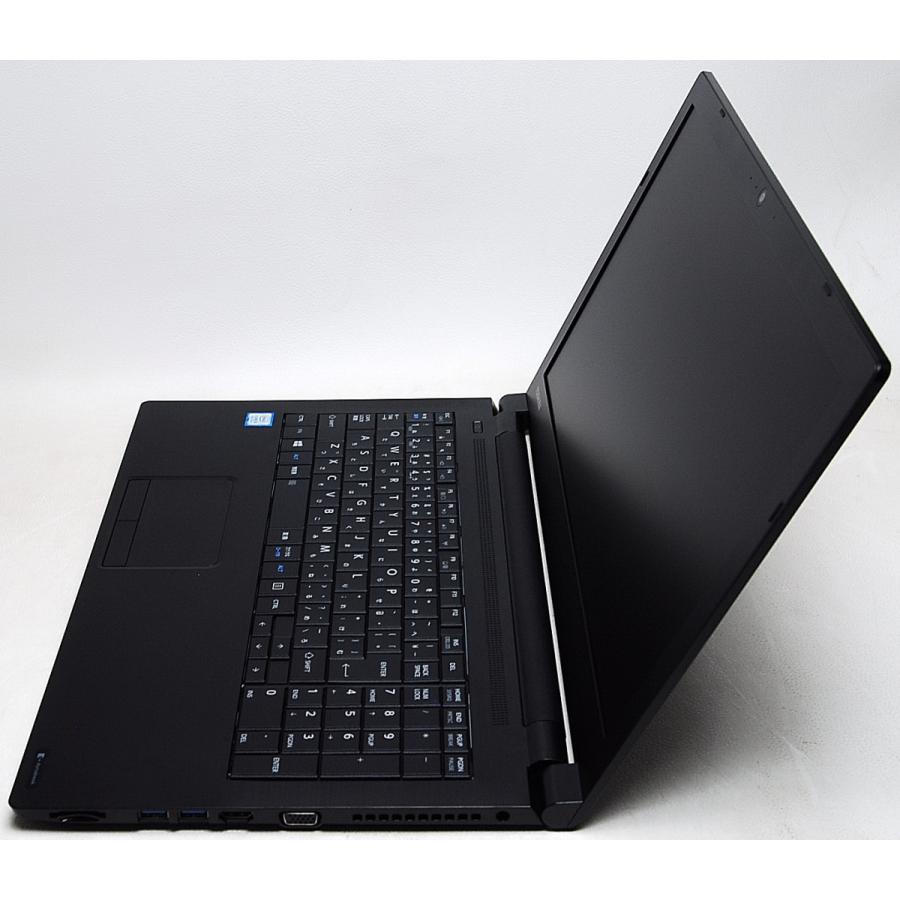 dynabook（ダイナブック） TOSHIBA dynabook B65/J 第8世代 Core i5