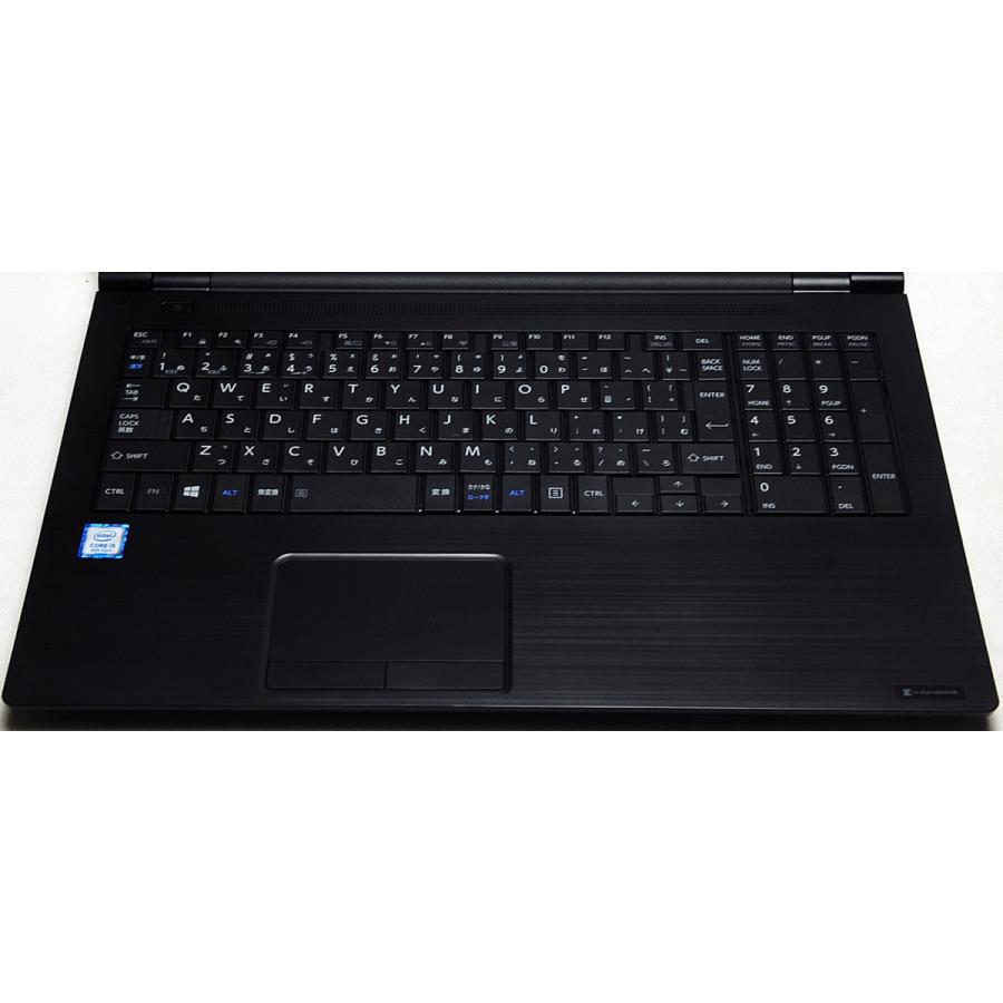 dynabook TOSHIBA B65/M 第8世代 (Core-i5 8250U 1.60GHz/16GB
