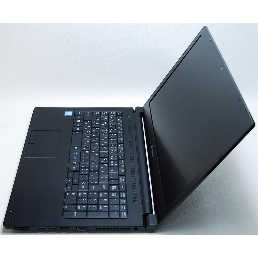 最高峰‼️dynabook B65☘️i7第8世代☘ビジネスモデル☘ノートパソコン 最高峰‼️dynabook B65☘️i7第8世代☘ビジネスモデル☘ノート