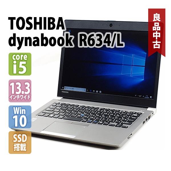 dynabook（ダイナブック） TOSHIBA dynabook R634/L （ 13.3型ワイド