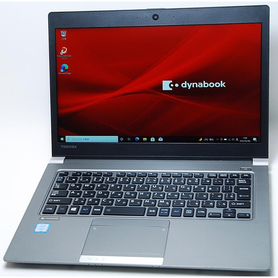 東芝 TOSHIBA dynabook R63/G フルHD Core i7 6500U 2.50GHz メモリ