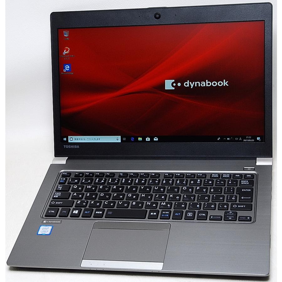 東芝 TOSHIBA dynabook R63/M フルHD 第8世代 Core i5 8250U 1.60GHz メモリ 16GB 新品 SSD 512GB 無線 カメラ Office 13.3型ワイド Windows10 64bit｜genel｜02