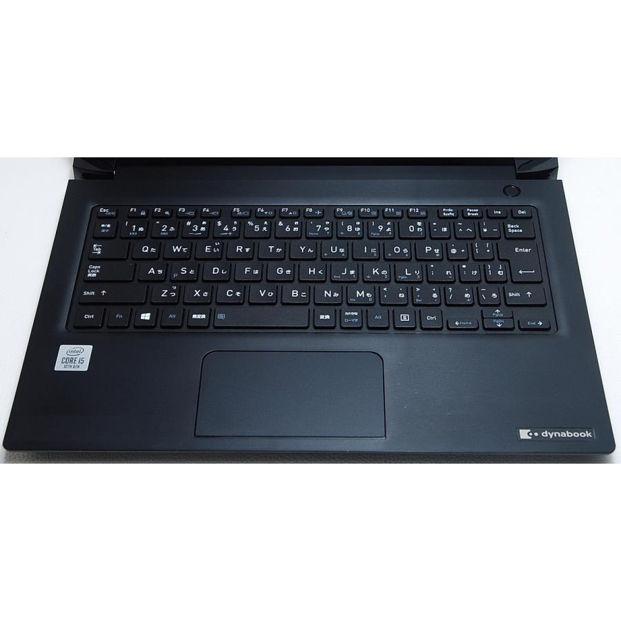 東芝 TOSHIBA dynabook S73/FR 第10世代 Core i5 10210U 1.60GHz 東芝 TOSHIBA dynabook S73/FR 第10世代 Core i5 10210U 1.60GHz