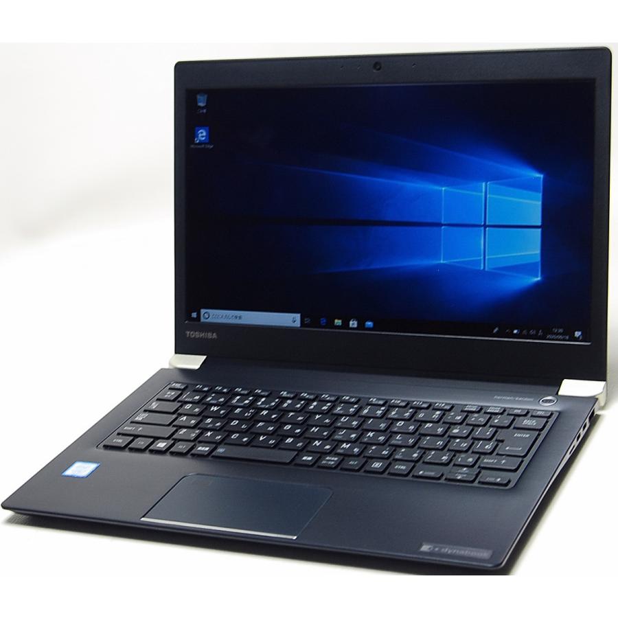 【メモリ16GB】SSD512GB / dynabook UZ63 / i7 dynabook（ダイナブック） TOSHIBA dynabook UZ63/D (Core i7 7500U