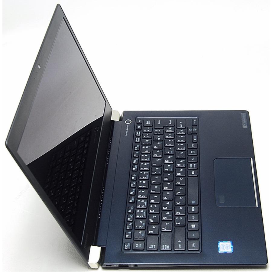 dynabook（ダイナブック） TOSHIBA dynabook UZ63/D (Core i7 7500U