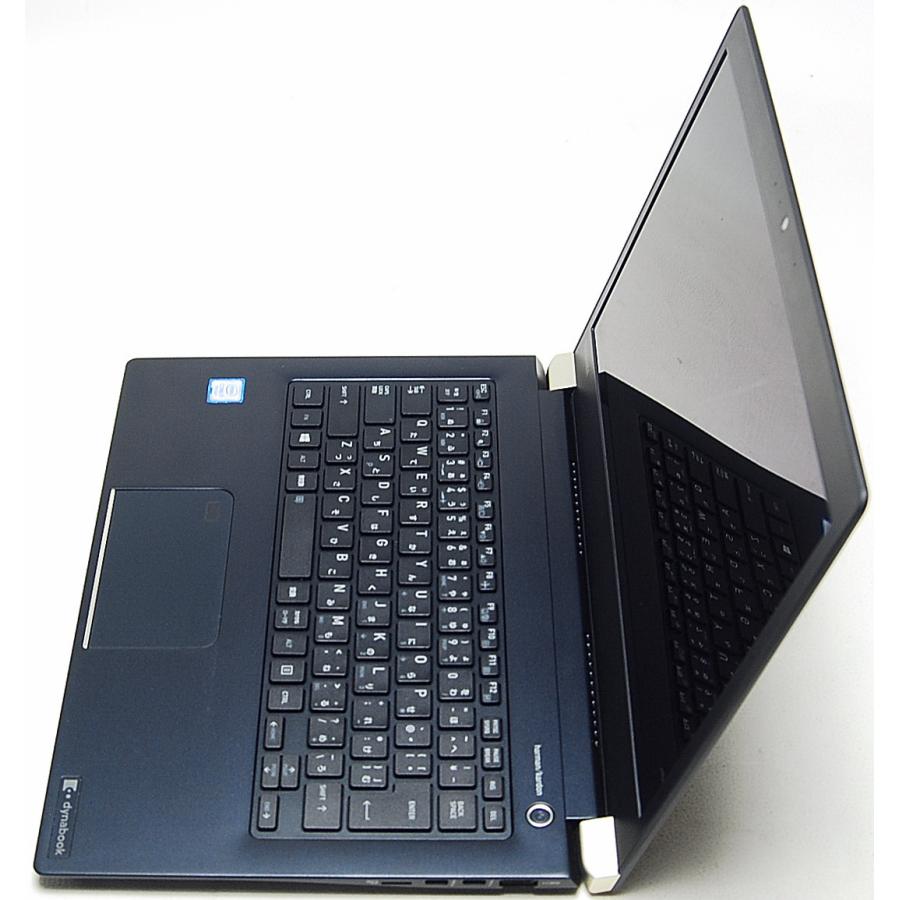 dynabook（ダイナブック） TOSHIBA dynabook UZ63/D (Core i7 7500U