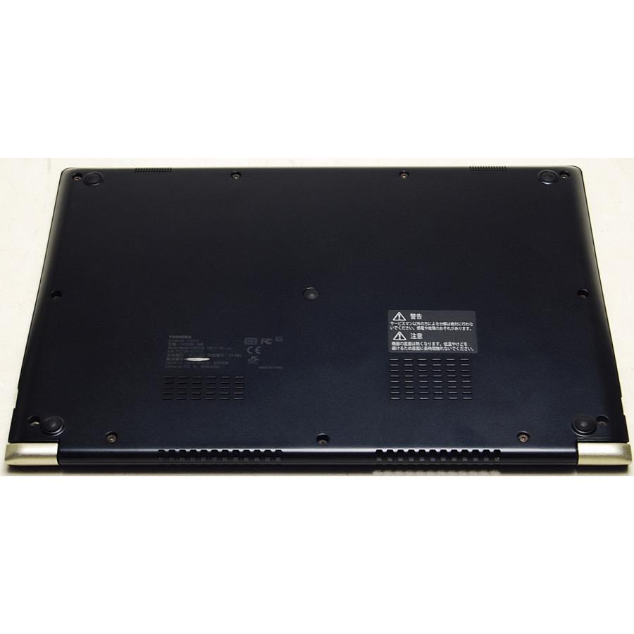 dynabook（ダイナブック） TOSHIBA dynabook UZ63/D (Core i7 7500U