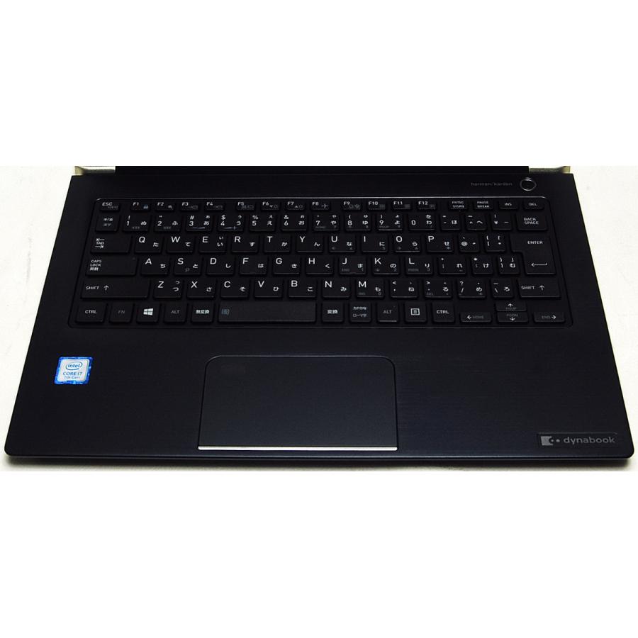 【メモリ16GB】SSD512GB / dynabook UZ63 / i7 dynabook（ダイナブック） TOSHIBA dynabook UZ63/D (Core i7 7500U