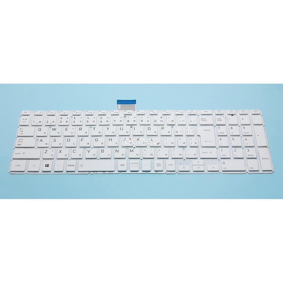 TOSHIBA ノートPC 日本語キーボード dynabook（ダイナブック） 新品 TOSHIBA 純正 Dynabook用 日本語
