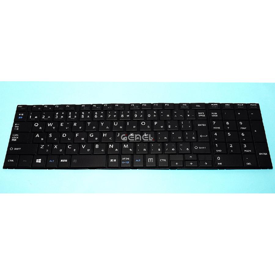 dynabook（ダイナブック） 新古美品 純正東芝 テンキーあり TOSHIBA Dynabook 用 B553/J B553/L B554 ...