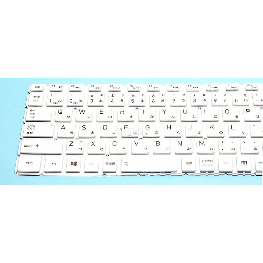 dynabook（ダイナブック） 送料無料◇新品 東芝 純正 TOSHIBA Dynabook 