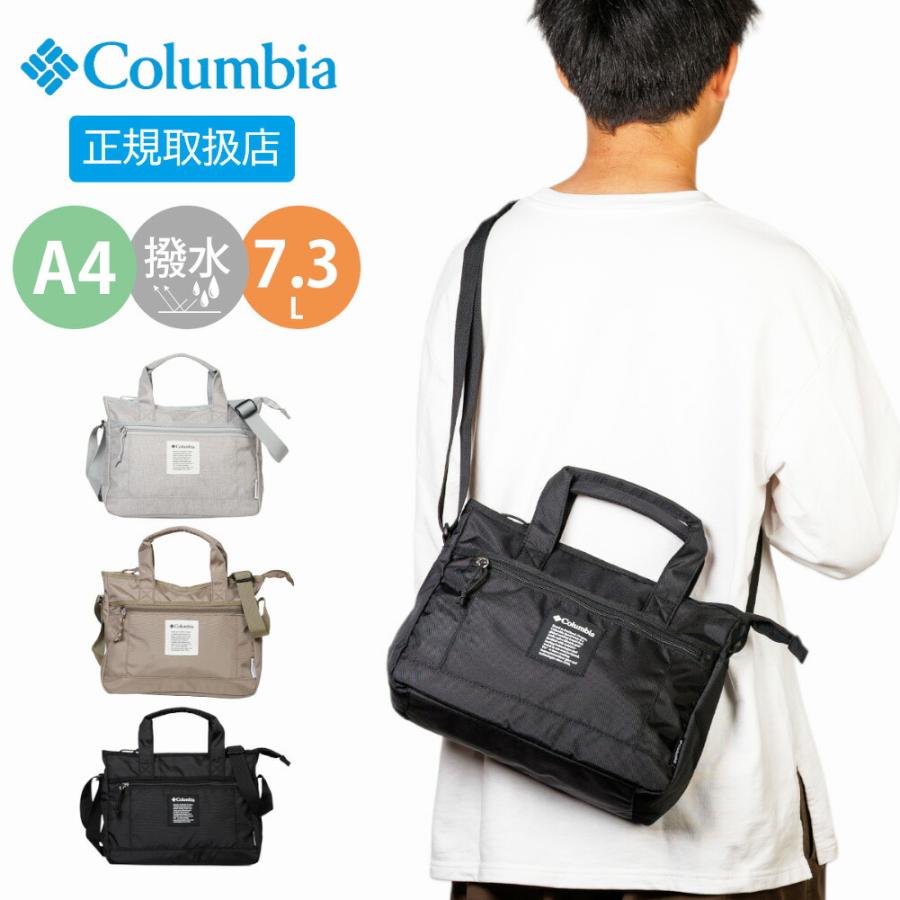 Columbia（コロンビア） ショルダーバッグ Columbia 2WAY トートバッグ