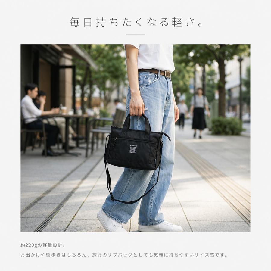 Columbia（コロンビア） ショルダーバッグ Columbia 2WAY トートバッグ