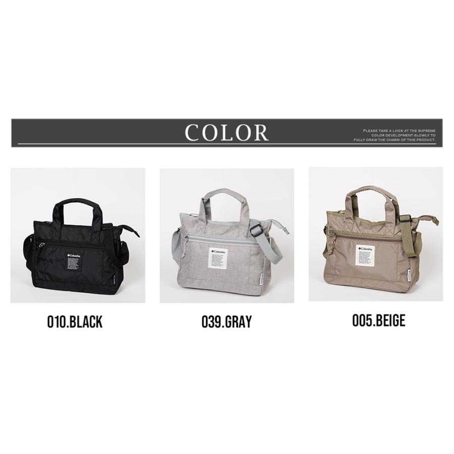 Columbia（コロンビア） ショルダーバッグ Columbia 2WAY トートバッグ