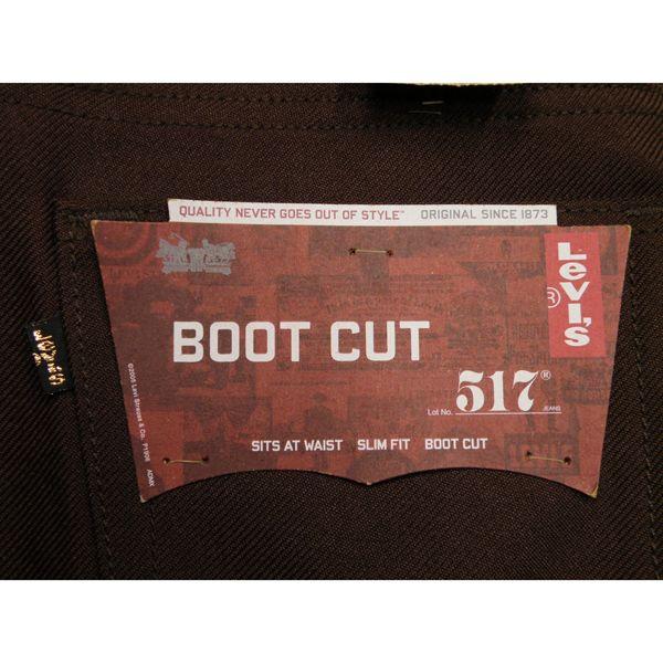 デッドストック リーバイス 517 ブーツカットパンツ ブラウン | Levi's | 02
