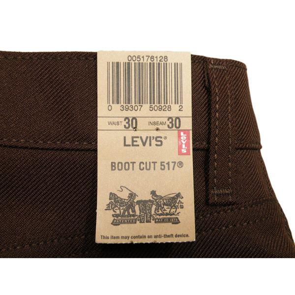 デッドストック リーバイス 517 ブーツカットパンツ ブラウン | Levi's | 03