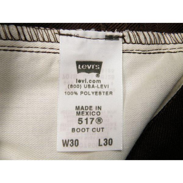 デッドストック リーバイス 517 ブーツカットパンツ ブラウン | Levi's | 04