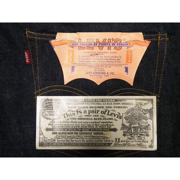 60's デッドストック リーバイス LEVIS 501 BIGE W42×L33 #01 | Levi's | 02