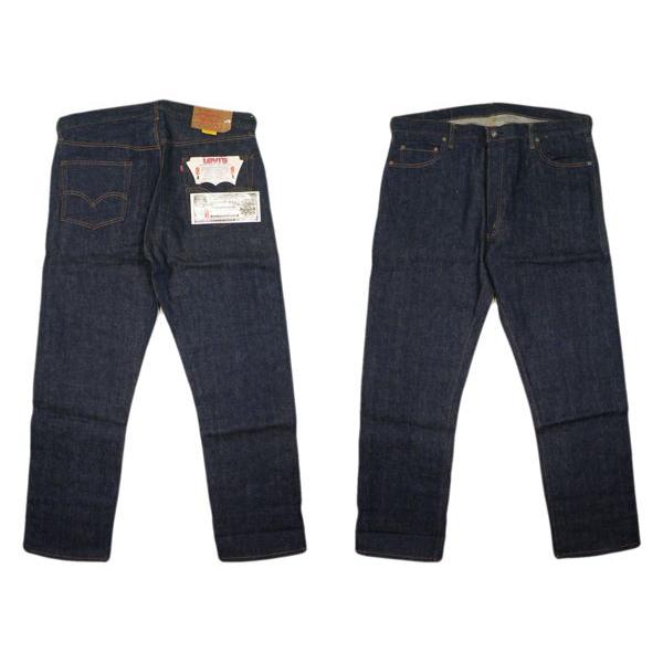 60's デッドストック リーバイス Levis 505 66前期 W42×L32 #02 | 