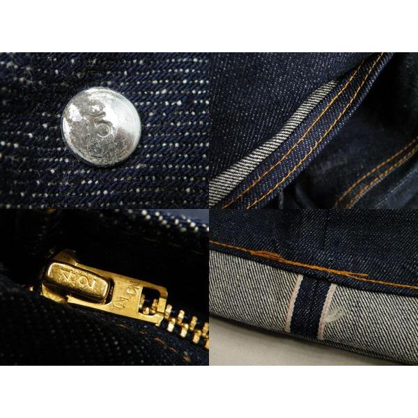 60's デッドストック リーバイス Levis 505 66前期 W42×L32 #02 |  | 04