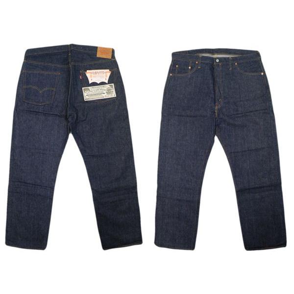 60's デッドストック リーバイス LEVIS 502 BIGE Aタイプ W42×L33 | Levi's