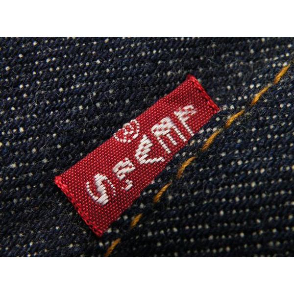 60's デッドストック リーバイス LEVIS 505 BIGE W42×L32 | Levi's | 03