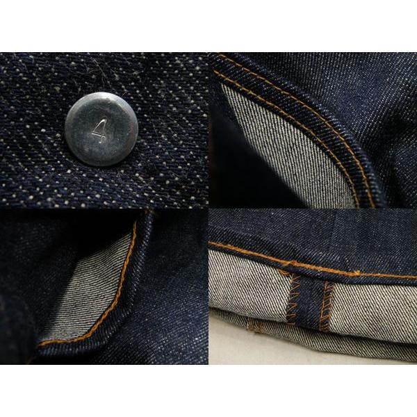 60's デッドストック リーバイス LEVIS 505 BIGE W42×L32 | Levi's | 05