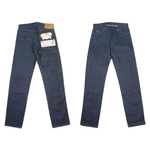 70's デッドストック リーバイス Levis 20505 オレンジタブ W35×L36 | Levi's