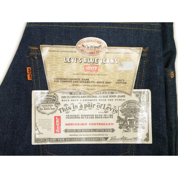 80's デッドストック リーバイス Levis 20505 オレンジタブ W28×L36｜generag｜02