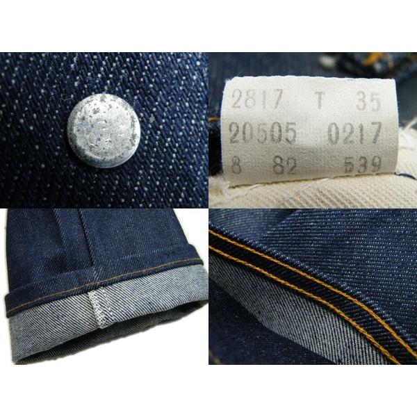 80's デッドストック リーバイス Levis 20505 オレンジタブ W28×L36｜generag｜04