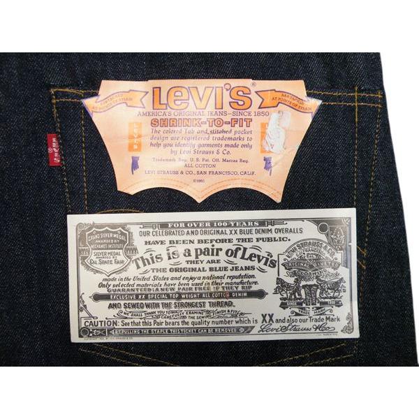 60's デッドストック リーバイス LEVIS 502 BIGE W42×L34 | Levi's | 01