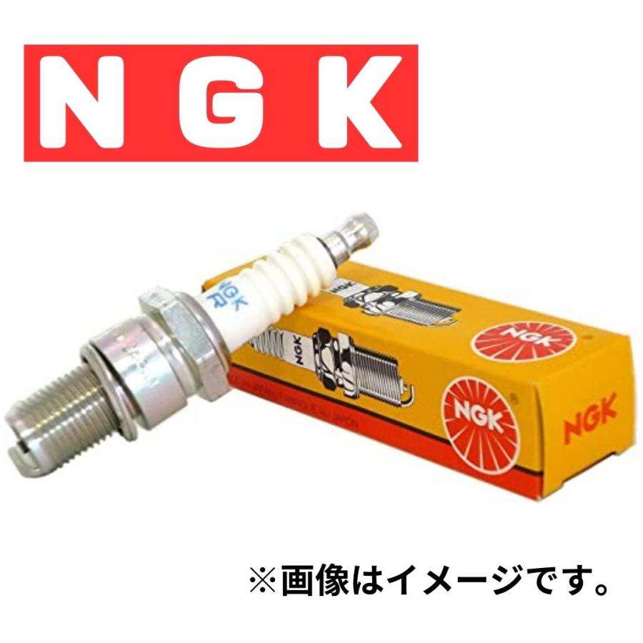 NGK スパークプラグ 94207 LKAR8ARX-PS 1本 ポンチカシメ形 ストック