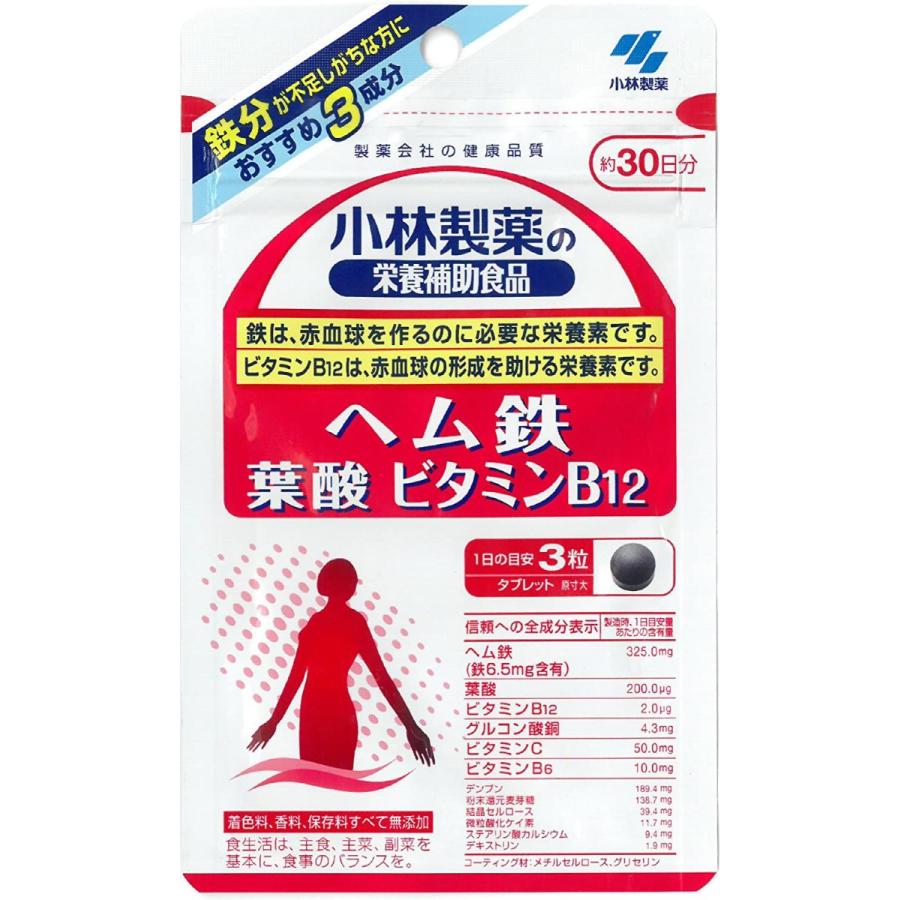 定番の人気シリーズPOINT(ポイント)入荷 ワンダフルスペース本店