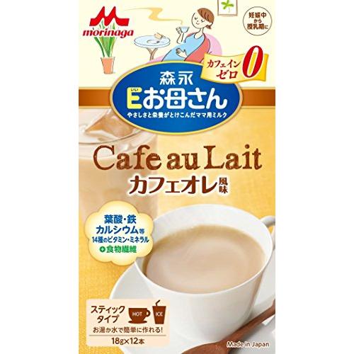森永 Eお母さん カフェオレ風味 18g 12本入妊娠期 授乳期 カフェインゼロ 葉酸 鉄 カルシウム General Purpose 通販 Yahoo ショッピング