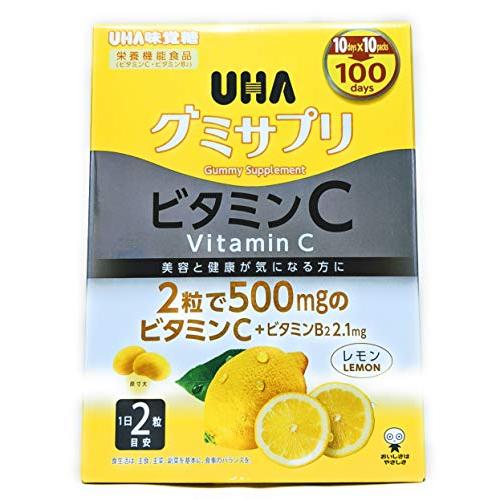UHA 味覚糖 グミサプリ ２００粒 １００日分 ビタミンC 上品なスタイル 85％以上節約