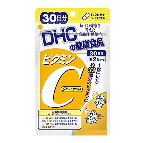 DHC ビタミンC 商舗 超人気 30日分 ハードカプセル