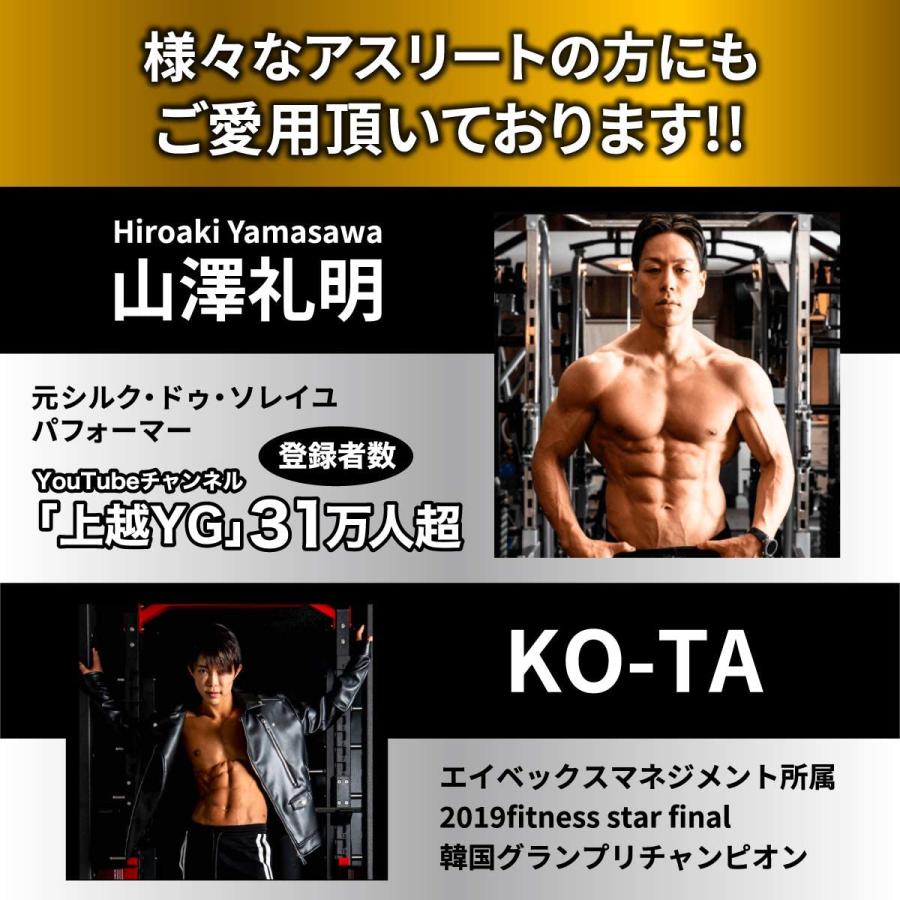 バルクス ホエイ プロテイン Wpi パーフェクト Produced By 山本義徳 Valx 1kg プレーン味 タンパク質含有量96 4 General Purpose 通販 Yahoo ショッピング