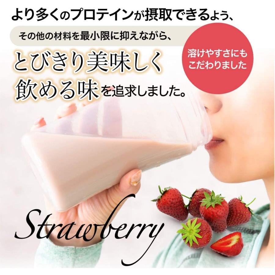バルクス ホエイ プロテイン Wpi パーフェクト ストロベリー風味 Produced By 山本義徳 Valx 1kg タンパク質含有量9 General Purpose 通販 Yahoo ショッピング