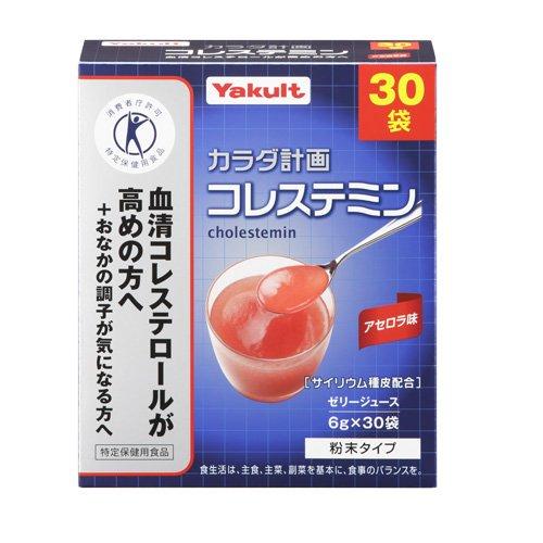 ヤクルトヘルスフーズ コレステミン 88％以上節約 日本最級 アセロラ味 180g 6g×30袋