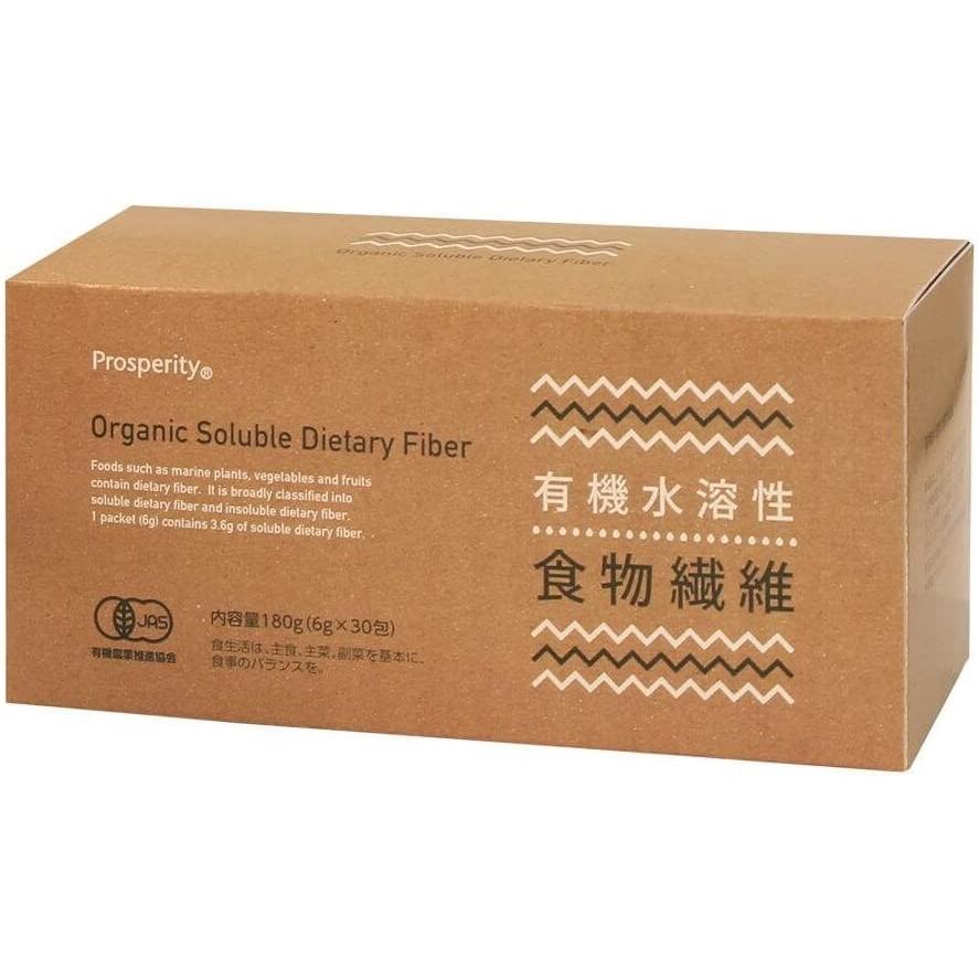 59 以上節約 有機水溶性食物繊維 180g 6ｇ 30包 有機jas認定品 Wantannas Go Id