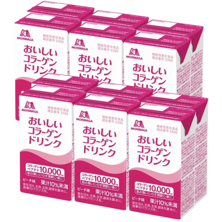 森永製菓 おいしいコラーゲンドリンク ピーチ味 125ml×12本 
