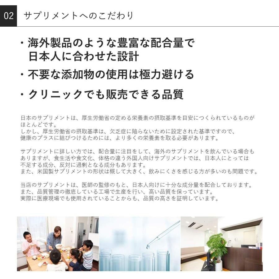 超目玉 Dr Formula クルクミン 60粒 30日分 医師監修 完売 Zoetalentsolutions Com