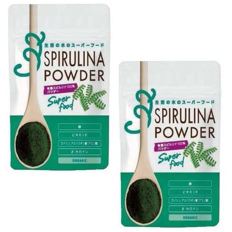 2個セット有機スピルリナ 100% パウダー 80g×2個|general-purpose|02