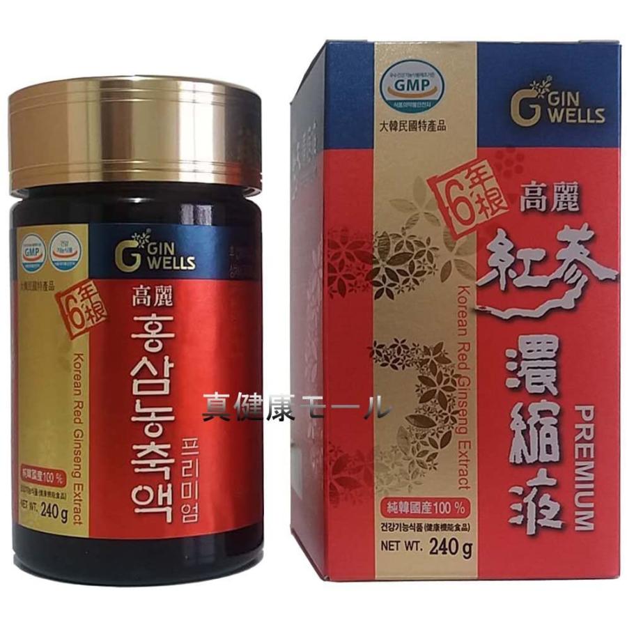 高麗人参 一和高麗紅参濃縮液 6年根 紅参精 エキス プレミアム 240g 1本 並行輸入品 :20200904124410-00331:general purpose - 通販 - Yahoo!ショッピング 高麗人参 一和高麗紅参濃縮液 6年根 紅参精 エキス プレミアム 240g 1本 並行輸入品 :20200904124410-00331:general purpose - 通販 - Yahoo!ショッピング