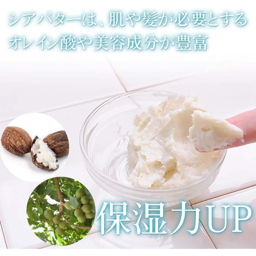 マリスビオ Malisbio シアバターフェイシャルソープ 100g 無添加にこだわり創業年 洗顔用 保湿 美白 毛穴 くすみ 黒ずみ 012 General Purpose 通販 Yahoo ショッピング