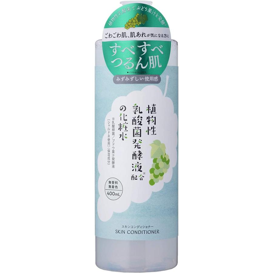 クオリティライフ 植物性乳酸菌発酵液配合の化粧水 General Purpose 通販 Yahoo ショッピング