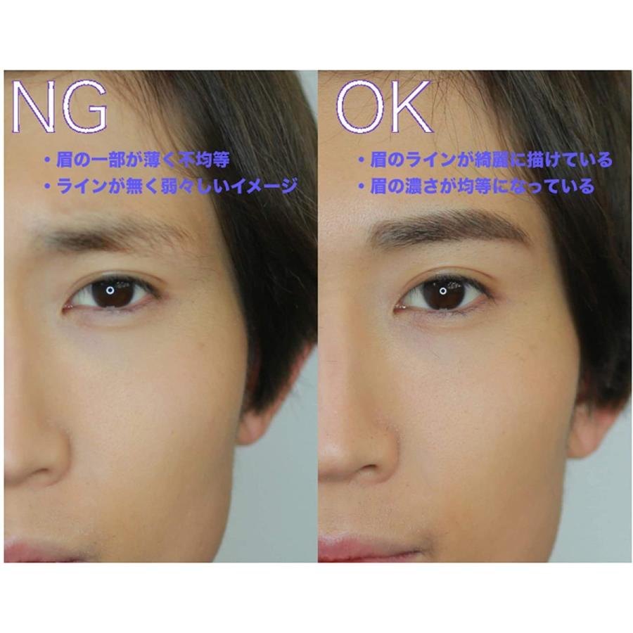 メンズ アイブロウ 自然な仕上がりリップスボーイ アイブロー ペン 001 グレー 眉毛 男性 まゆげ 書き General Purpose 通販 Yahoo ショッピング